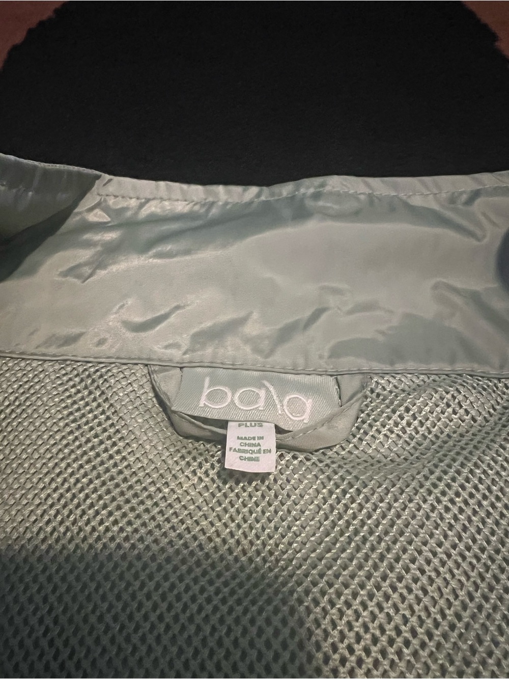 Bala Sage Green Pullover Shell with Mesh Backing - Picture 3 of 3
